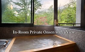 中尾高原ホテル 風車